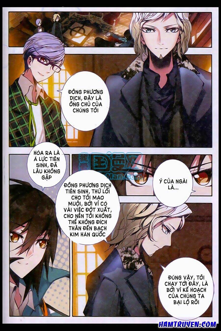 Thăng Long Đạo: Chapter 9