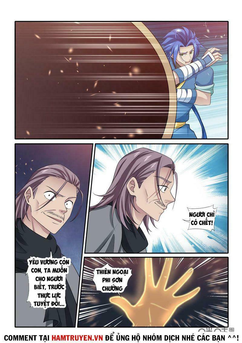 Cửu Tinh Thiên Thần Quyết: Chapter 260