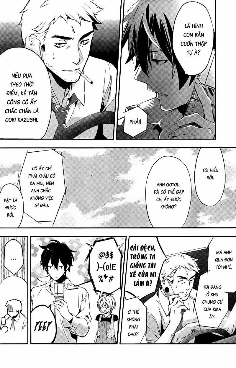 Shinrei Tantei Yakumo: Chapter 21