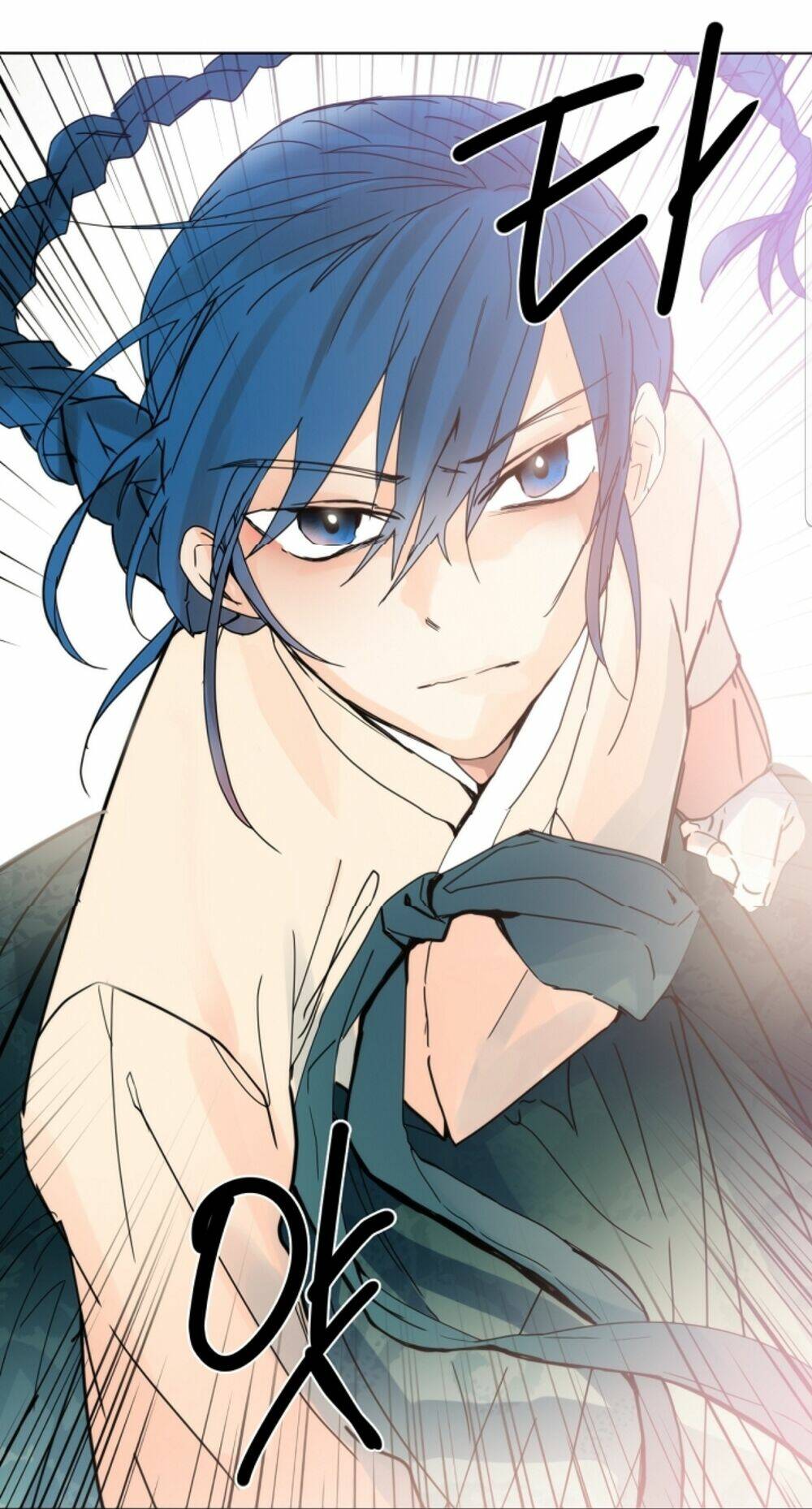 Chae Hong Sa: Chapter 59