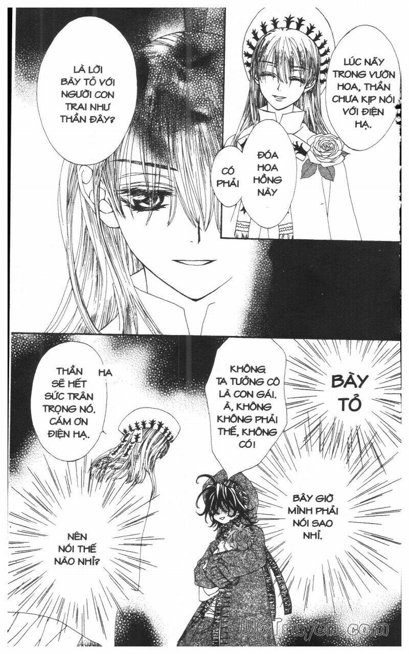 Hoàng Tử Ếch(Bản đẹp): Chapter 5