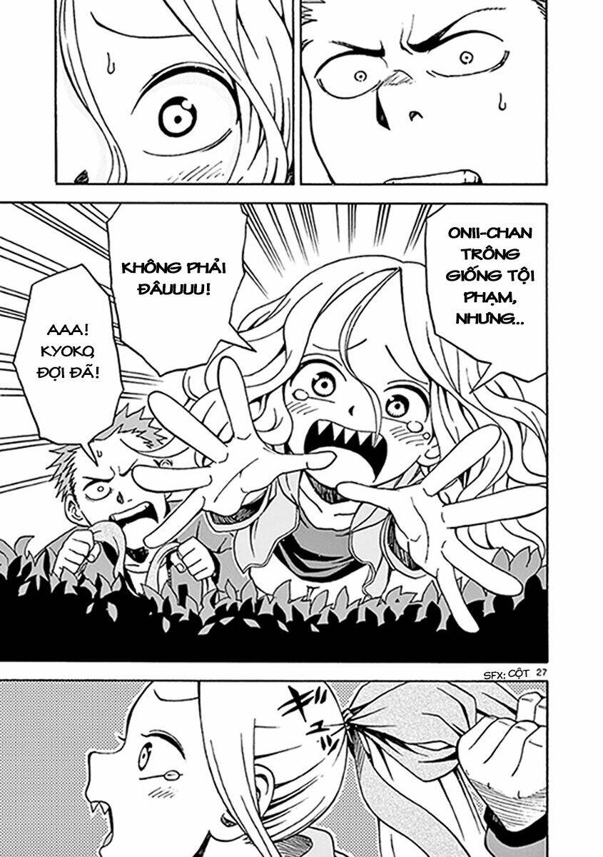 Fudatsuki No Kyoko-Chan: Chapter 8