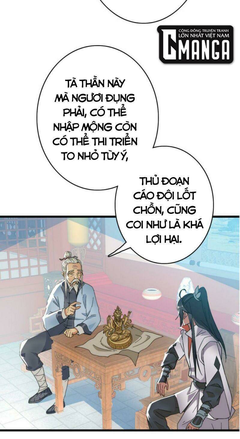 Siêu Đạo Thần Thuật: Chapter 47