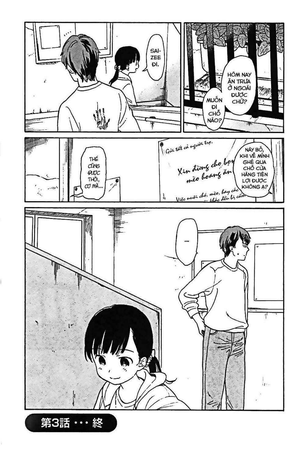 Sen To Man: Chapter 3