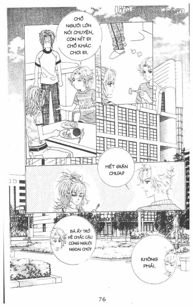 Dạ Khúc: Chapter 14