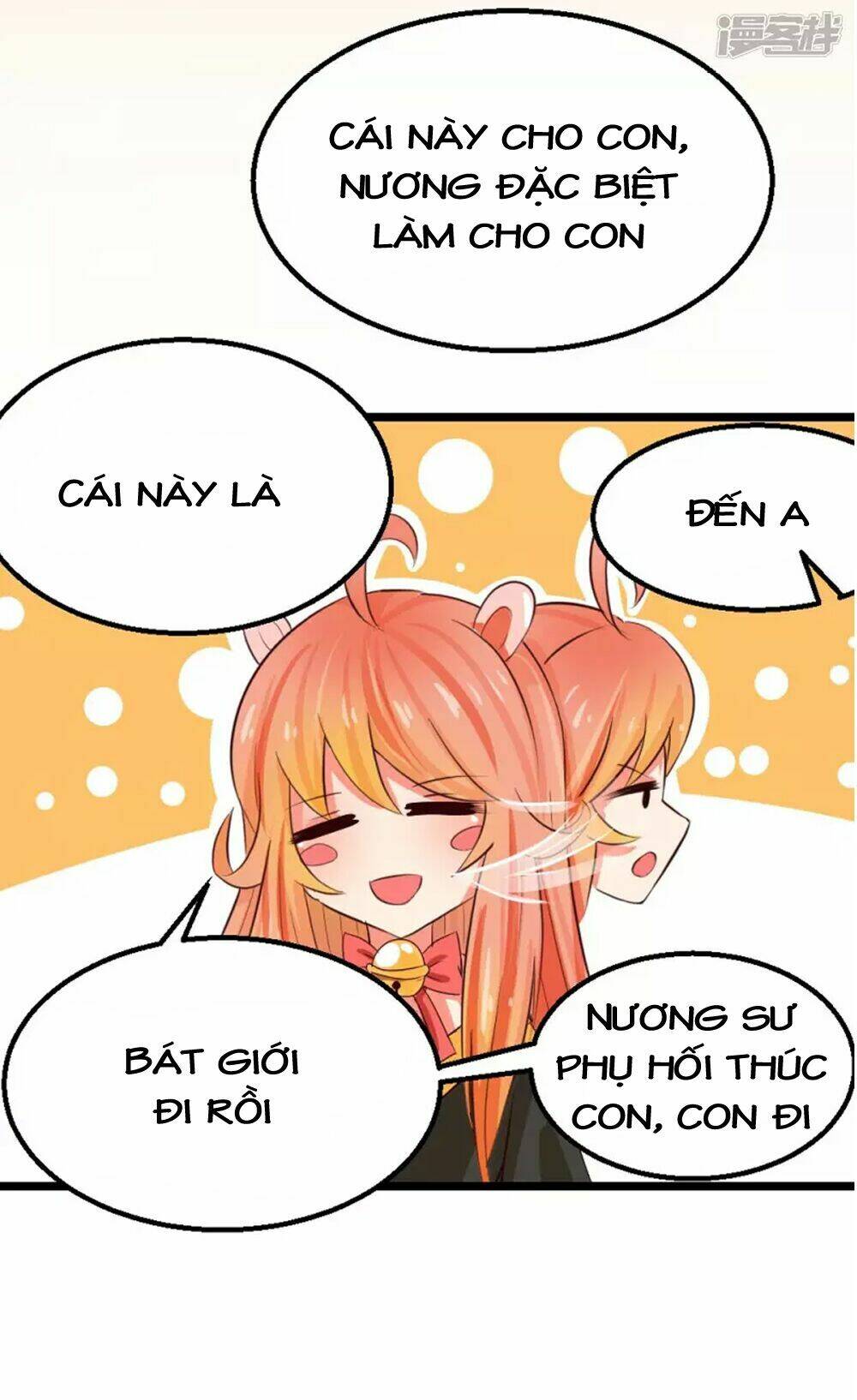 Đệ Tử Của Ta Là Heo: Chapter 8