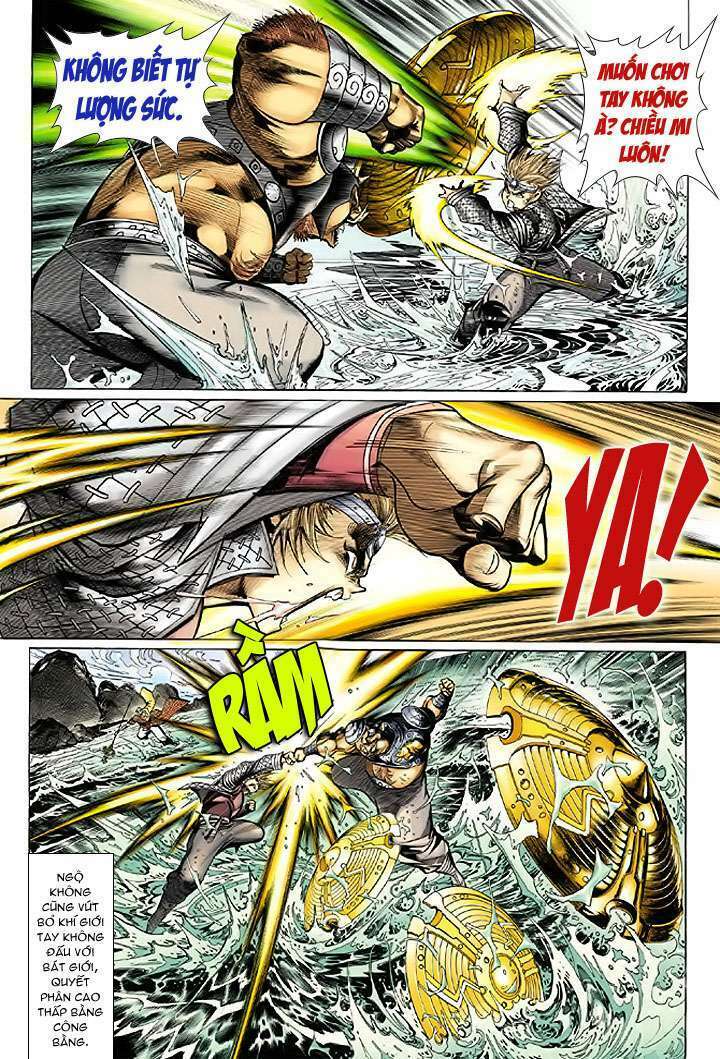 Đại Thánh Vương: Chapter 19