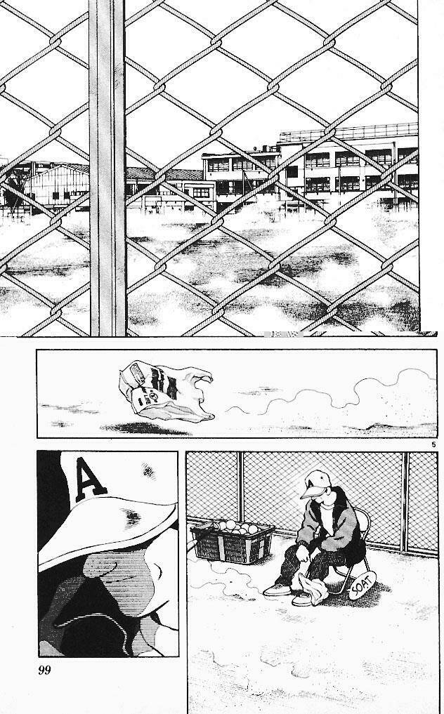 Itsumo Misora: Chapter 15