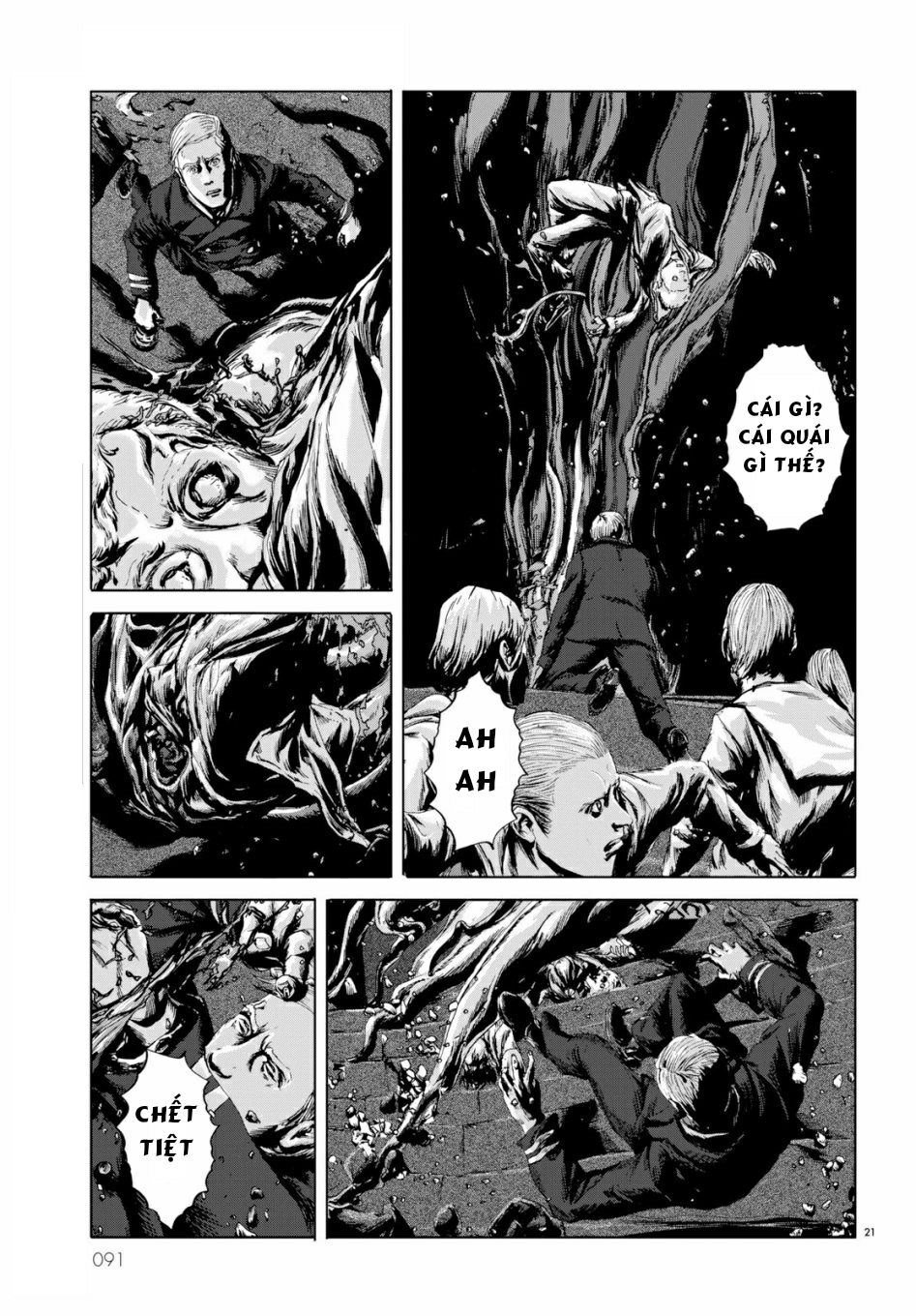 The Call Of Cthulhu: Chapter 3