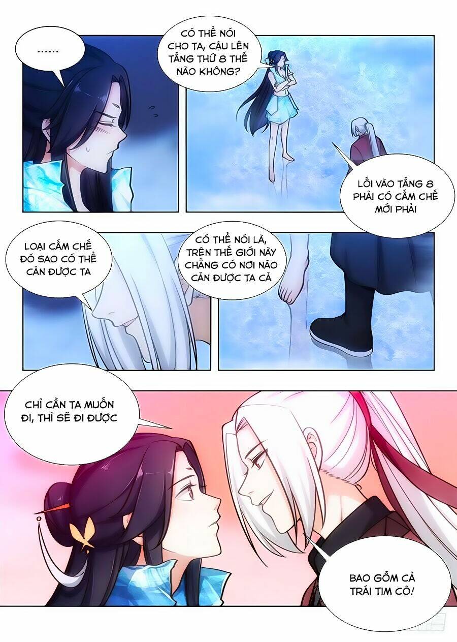Tối Cường Phản Sáo Lộ Hệ Thống: Chapter 63
