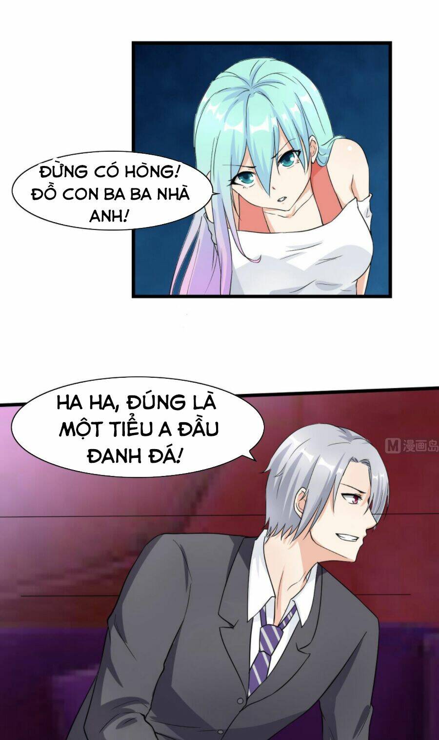 Hắn Là Long Ngạo Thiên: Chapter 62