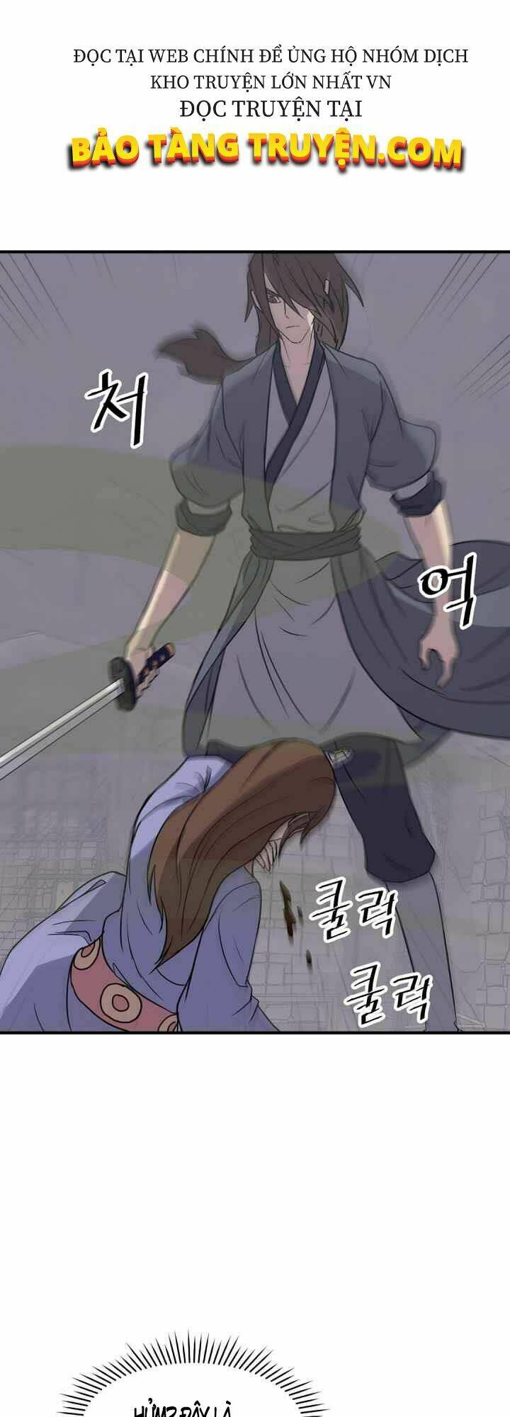 Trọng Sinh, Bất Khả Chiến Bại: Chapter 139