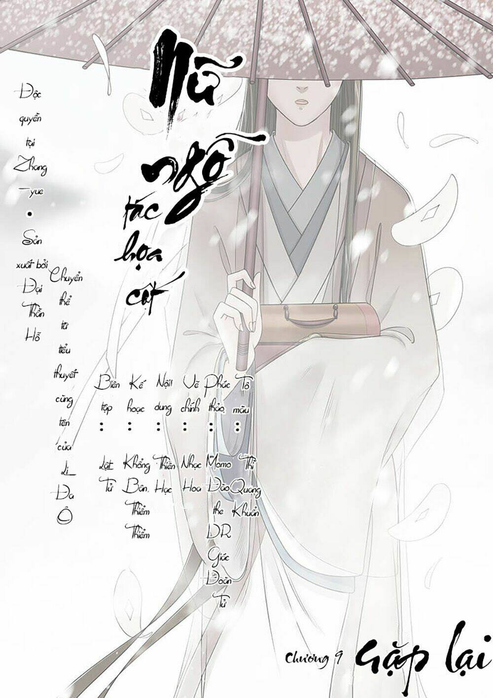 Nữ Ngỗ Tác Họa Cốt: Chapter 9