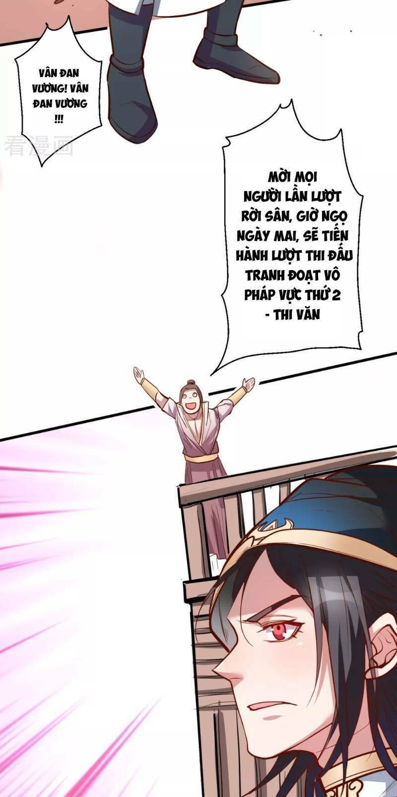 Tối Cường Đại Biểu Hoàng Kim Thận: Chapter 44