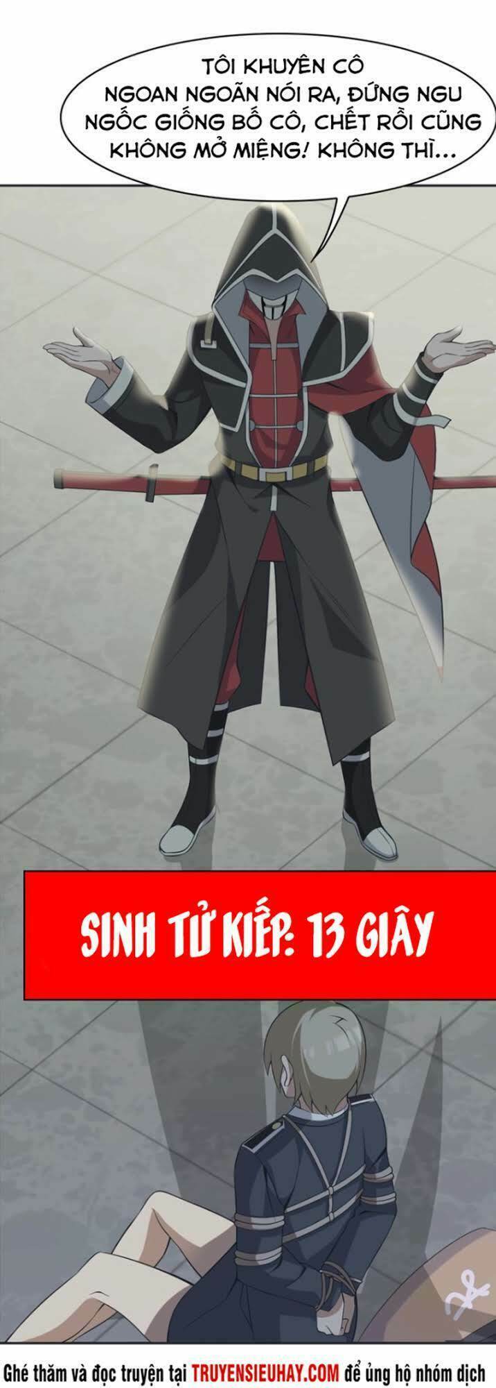 Siêu Cấp Đại Chủ Bạ: Chapter 15