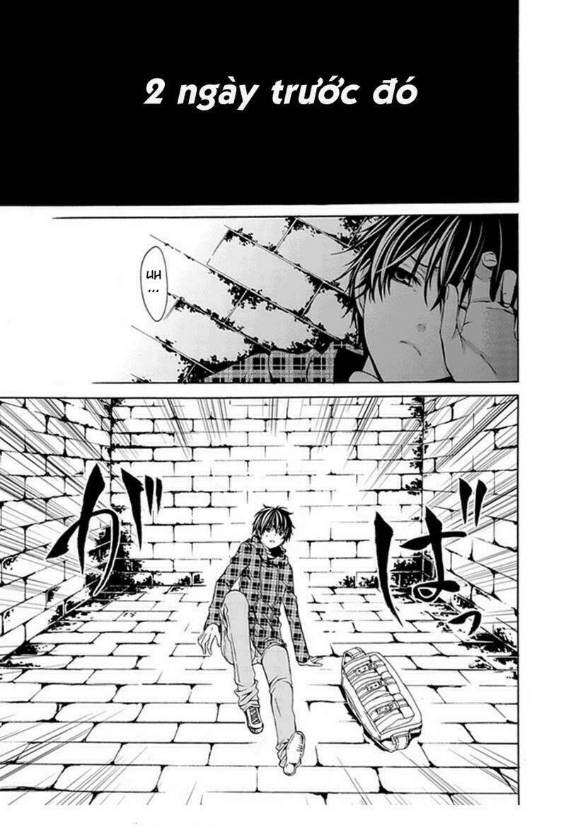 Bloody Junkie: Chapter 1