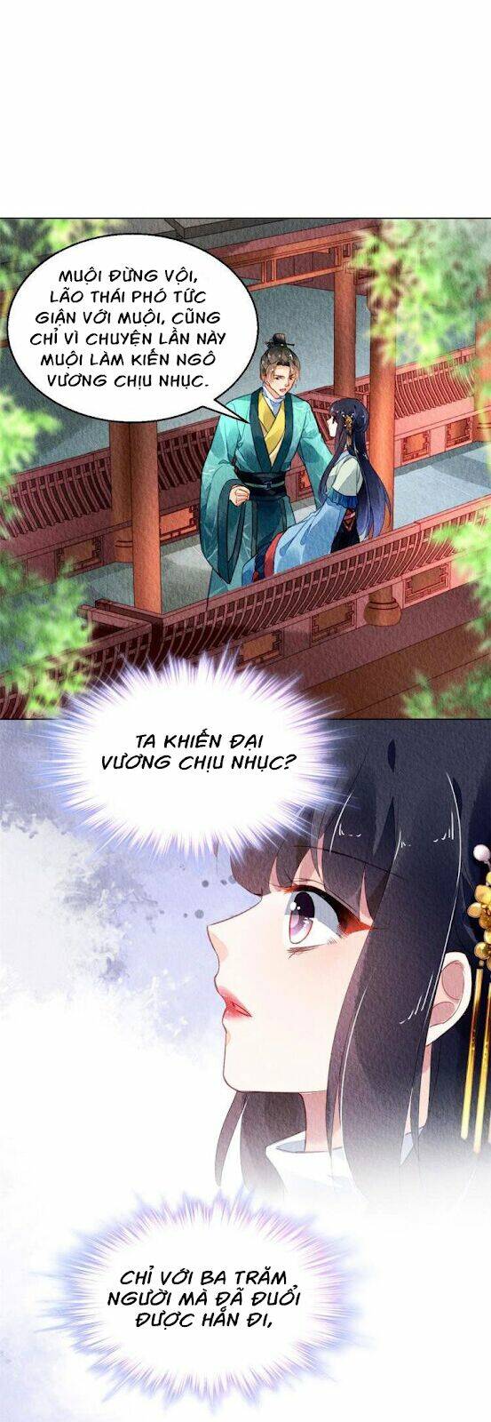 Vấn Đan Chu: Chapter 27