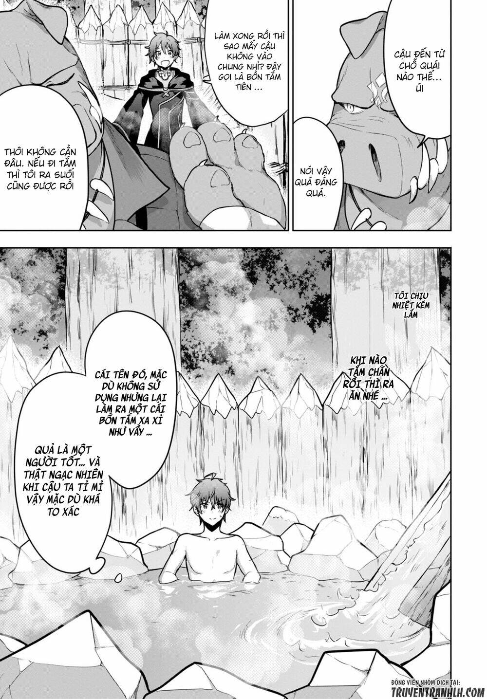 Next Life: Chapter 2