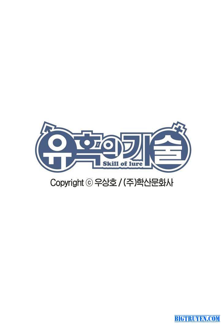 Nghệ Thuật Quyến Rũ: Chapter 30.1