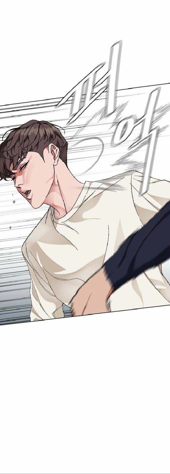 Đứa Trẻ Bình Thường: Chapter 6