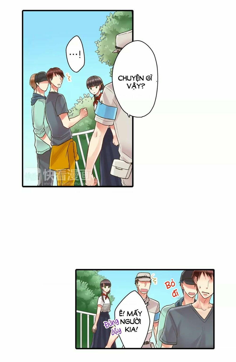 Một Giây Để Hôn Em: Chapter 15