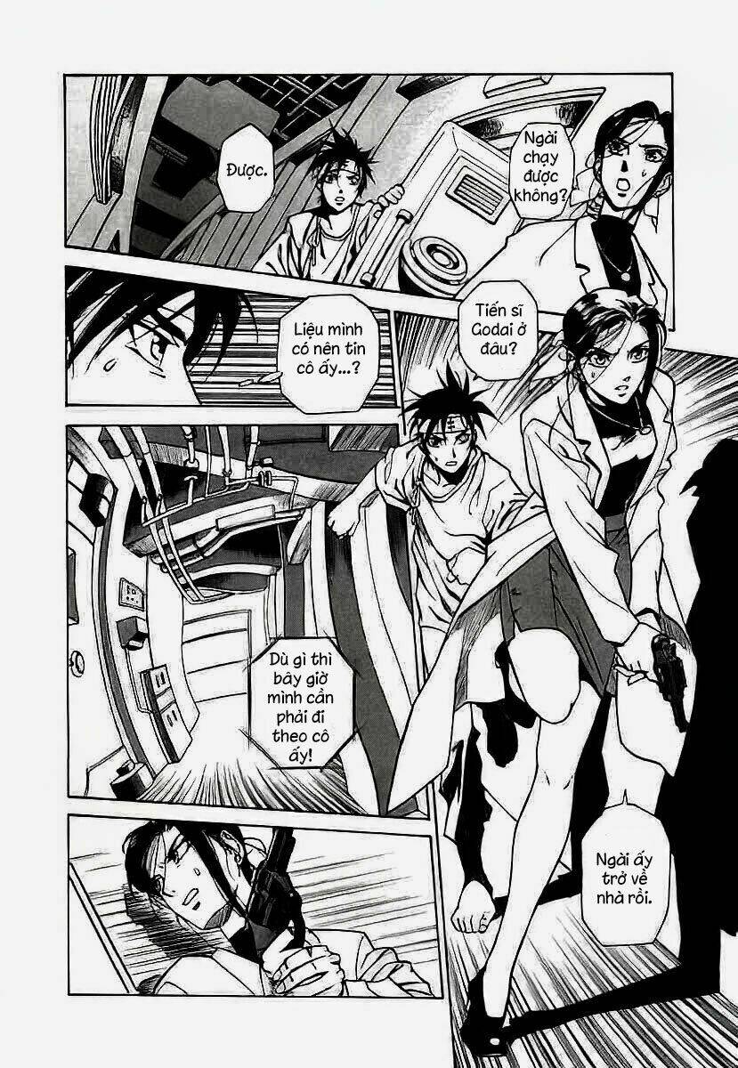 Kouya Ni Kemono Doukokusu: Chapter 1