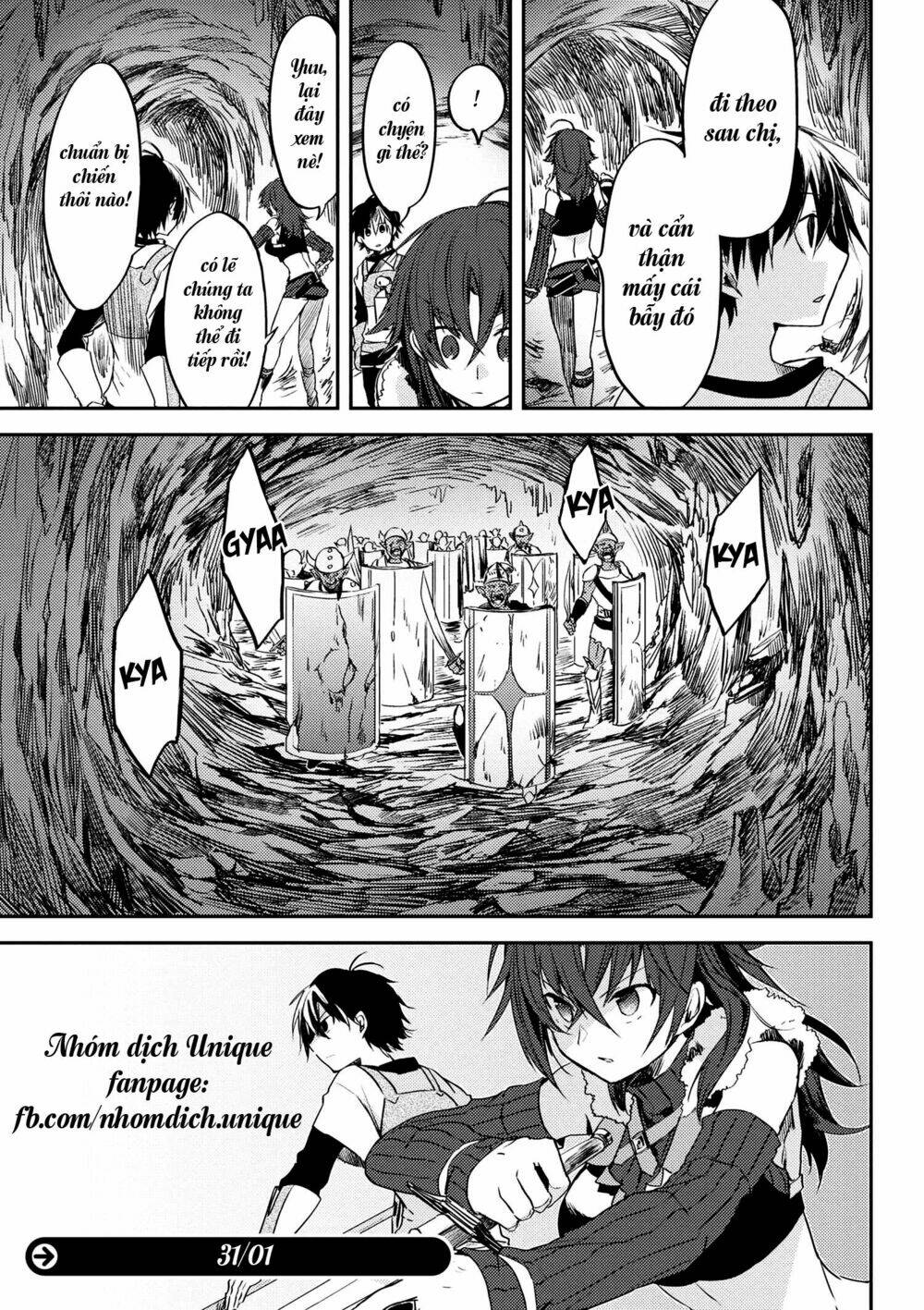 Ubau Mono Ubawareru Mono: Chapter 4.2