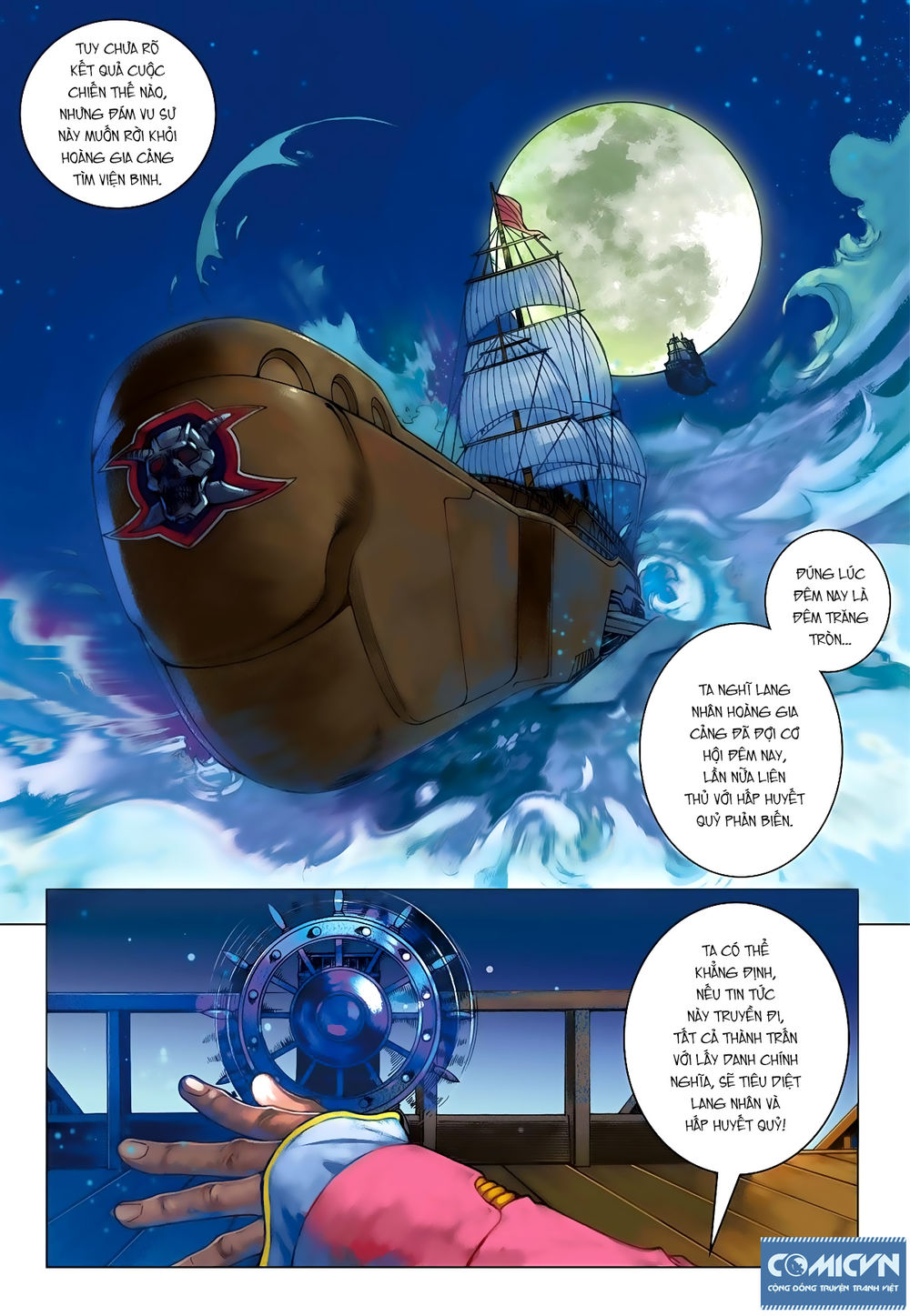 Tái Tạo Không Gian: Chapter 26