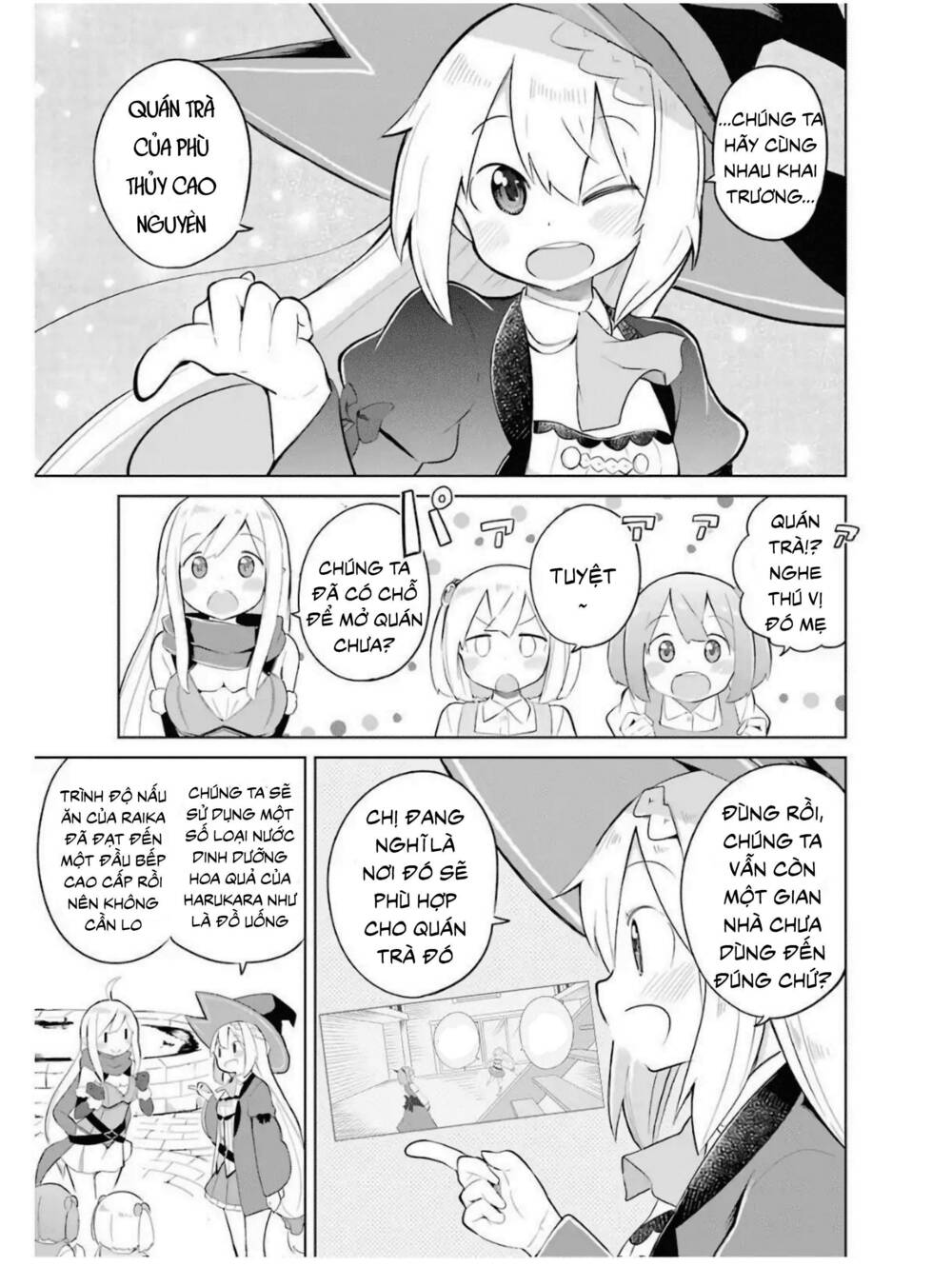 Slime Taoshite 300-Nen, Shiranai Uchi Ni Level Max Ni Natteshimatta: Chapter 13.5