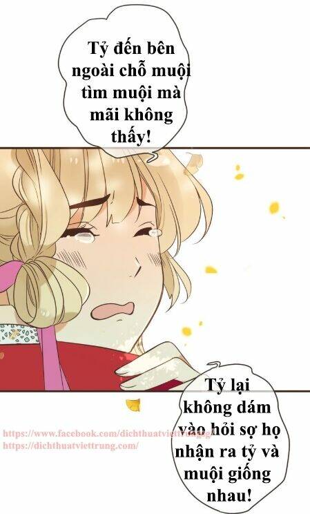 Bạn Trai Tôi Là Cẩm Y Vệ 2: Chapter 58