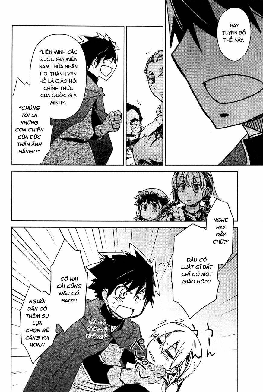 Maoyuu Maoh Yuusha: Chapter 15