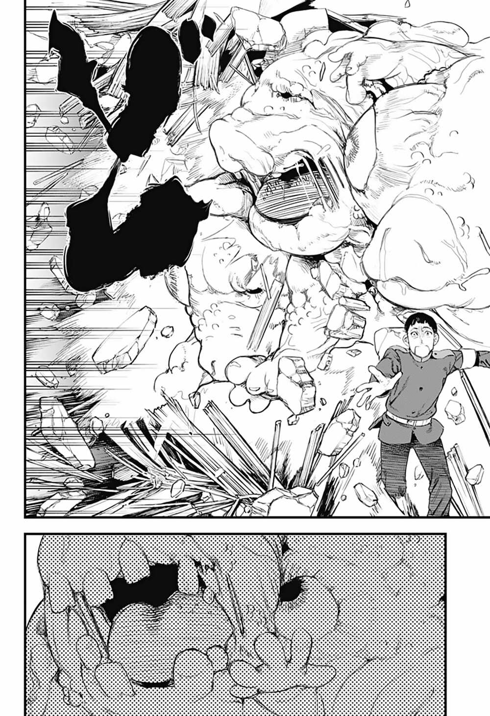 Kami No Manimani: Chapter 15