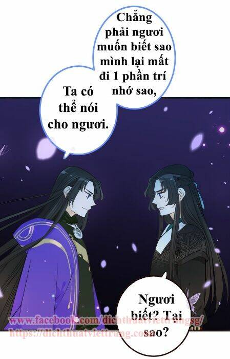 Bạn Trai Tôi Là Cẩm Y Vệ 2: Chapter 22