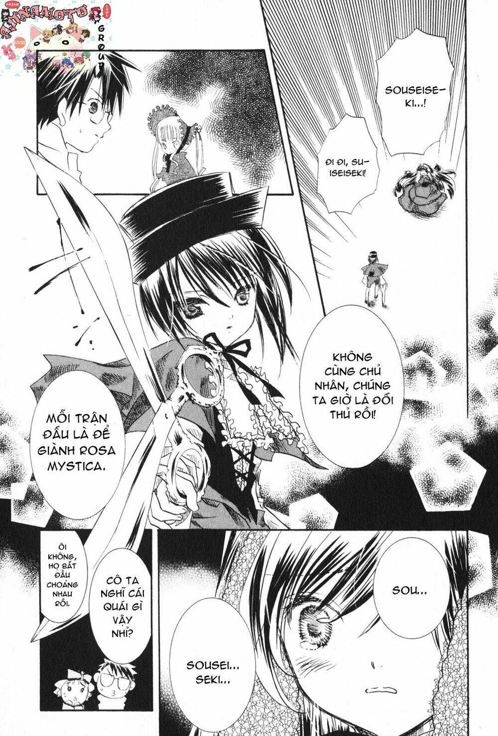 Rozen Maiden: Chapter 16