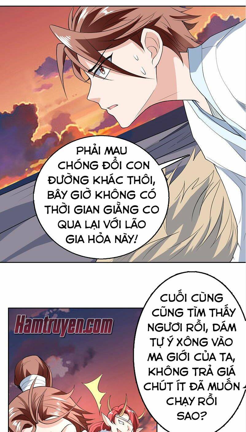 Tối Cường Thần Thú Hệ Thống: Chapter 184