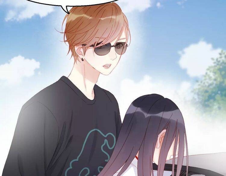 Lượm Được Một Tiểu Hồ Ly 2: Chapter 28