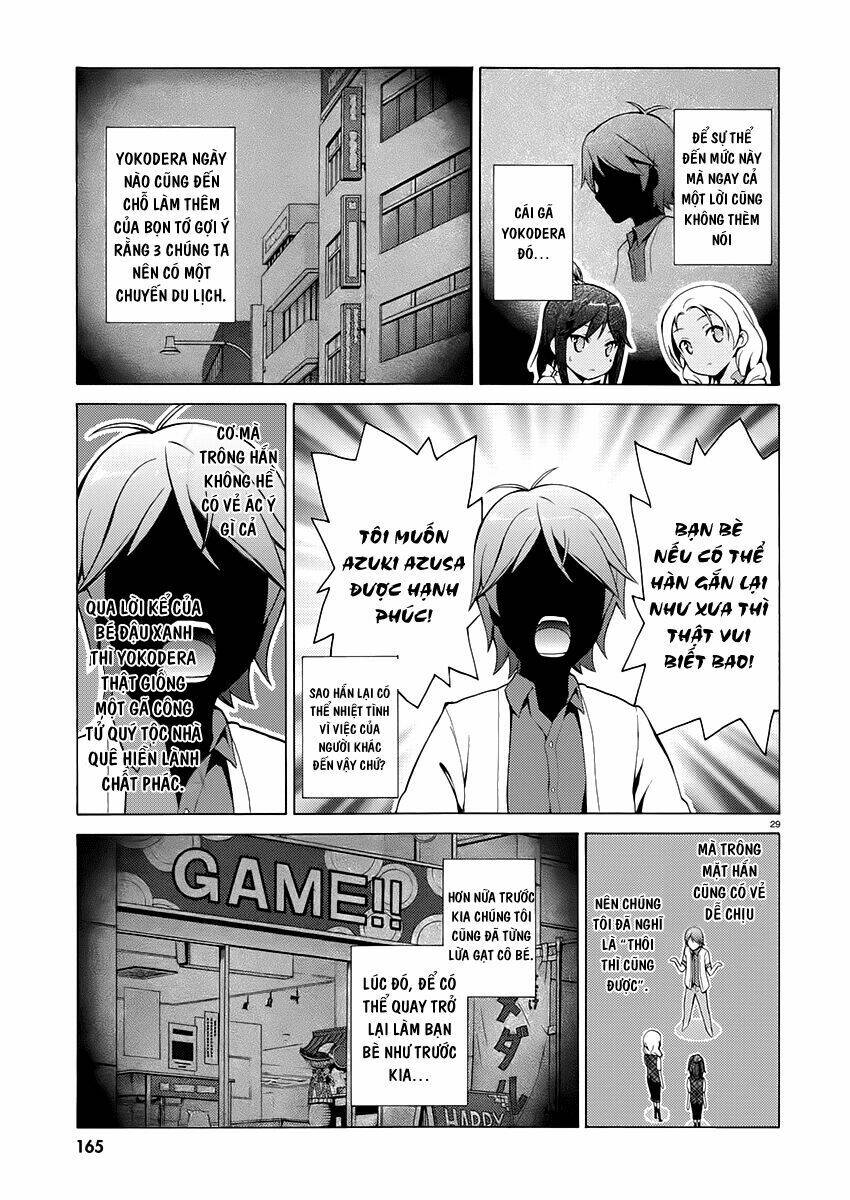 Hentai Ouji To Warawanai Neko: Chapter 18