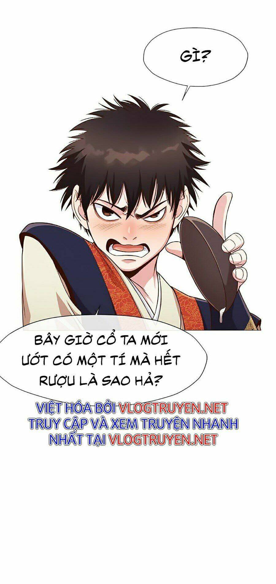 Thiên Võ Chiến Thần: Chapter 7