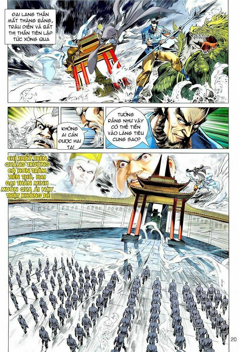 Xuân Thu Chiến Hùng: Chapter 73