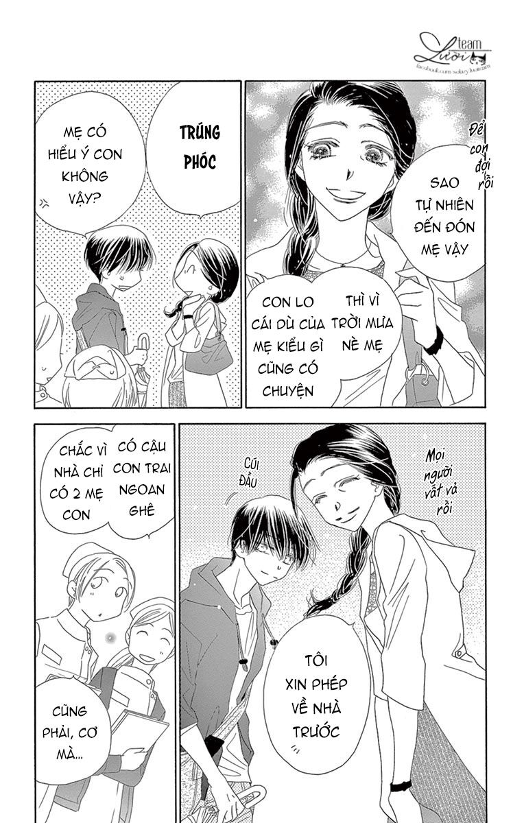Ảo Ảnh Tình Yêu: Chapter 12