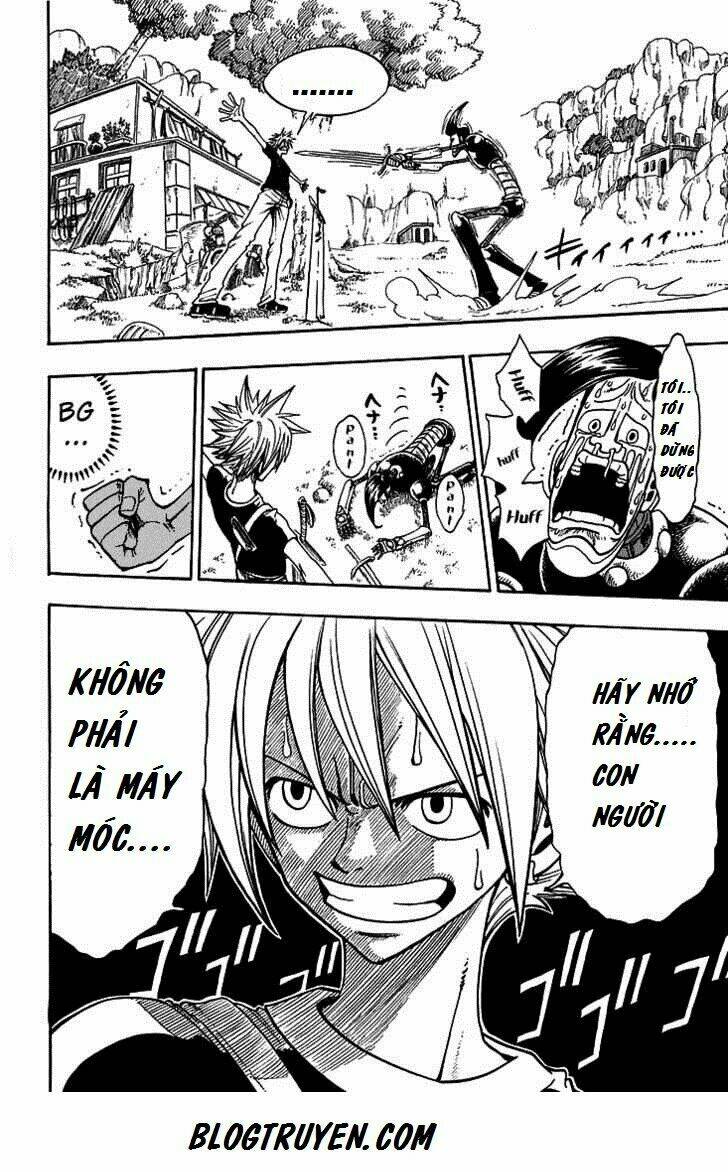 Rave Master: Chapter 201
