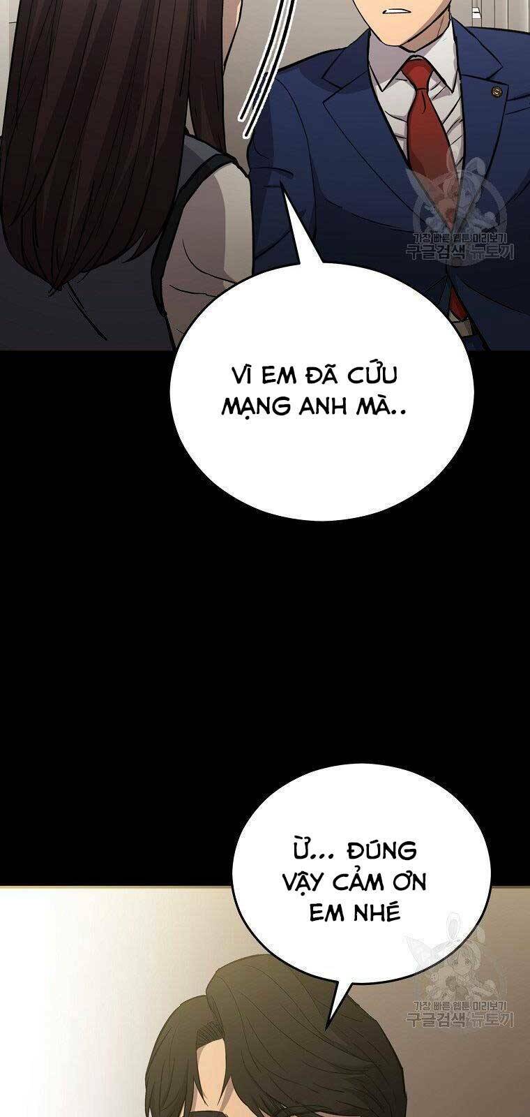 Cánh Cổng Mở Ra Đúng Ngày Đầu Tiên Tôi Thành Chính Trị Gia: Chapter 22