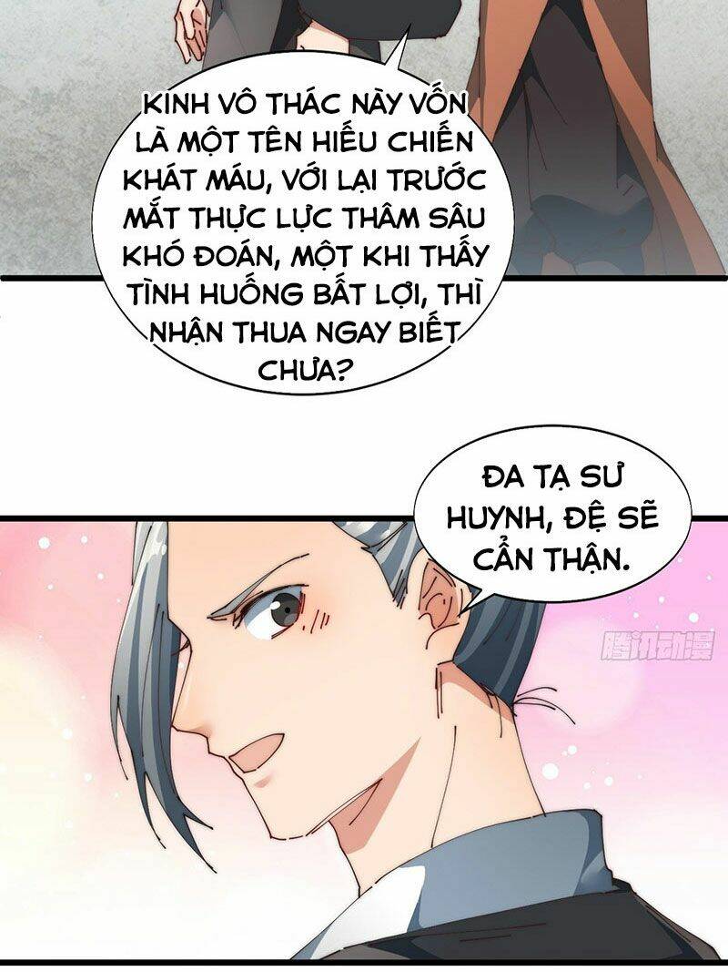 Võ Lăng Cửu Thiên: Chapter 16