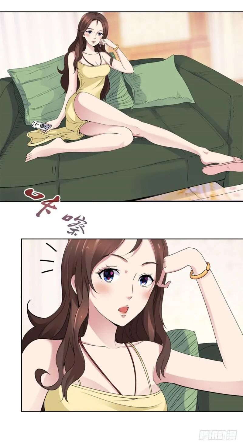 Đô Thị Chí Tôn Hệ Thống: Chapter 26: Đó Là Cái Gì Vậy ?