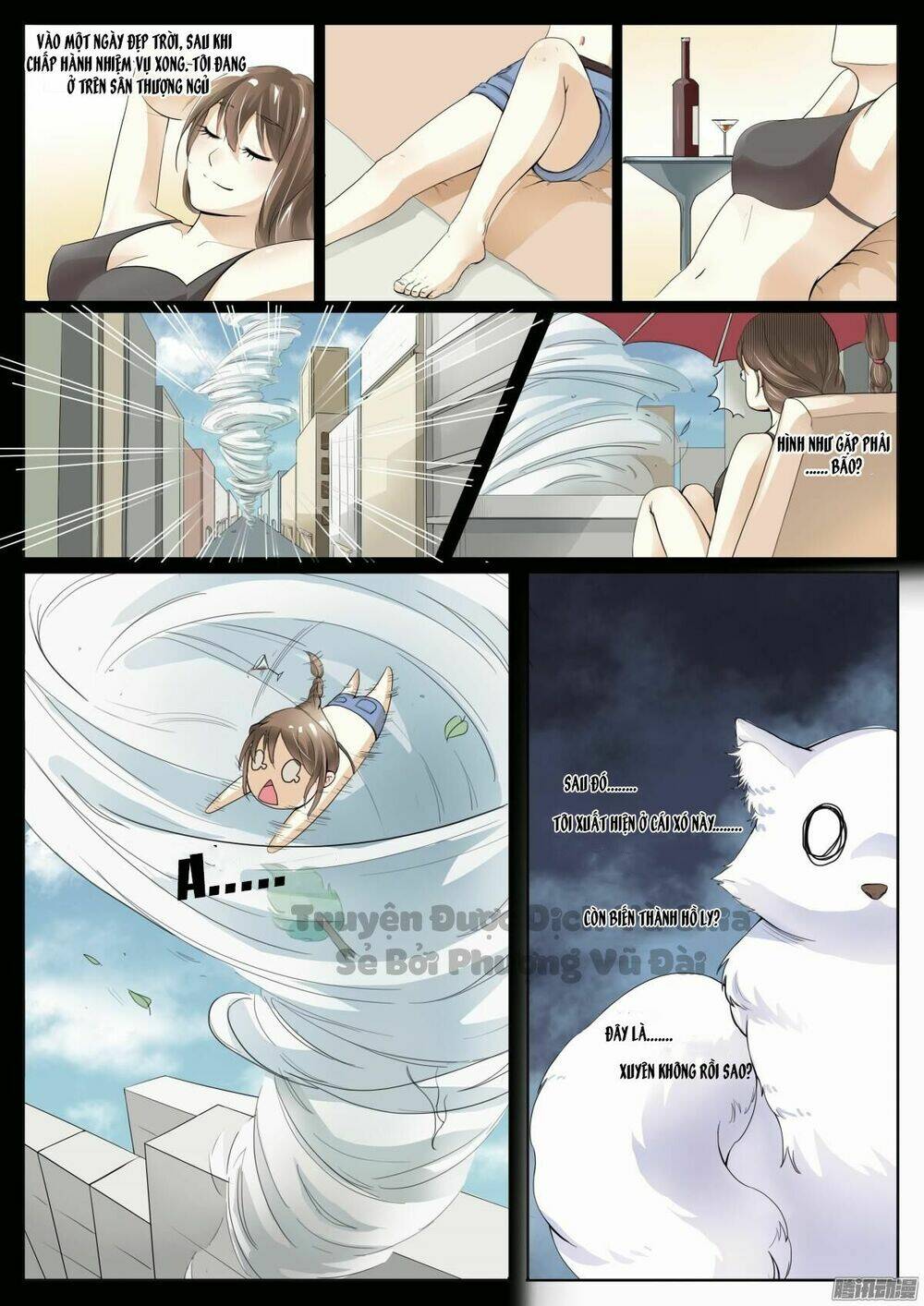 Sủng Hồ Thành Phi: Chapter 1