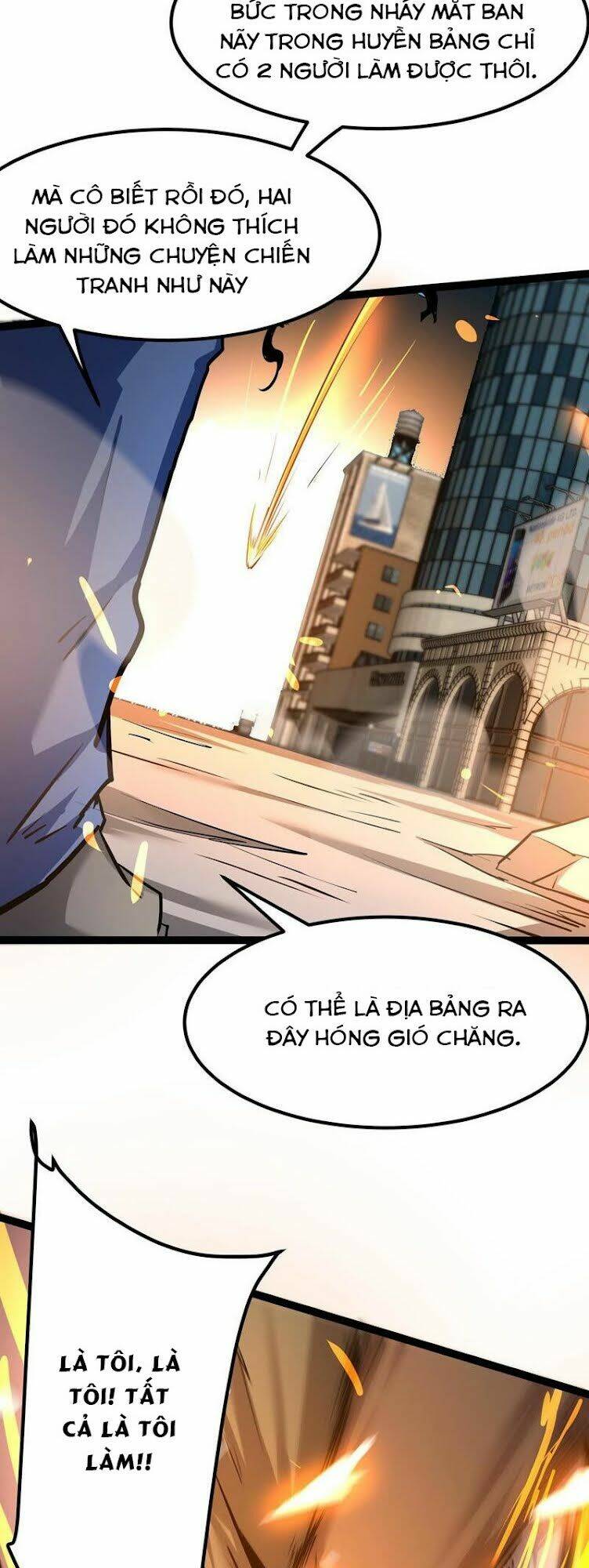 Chư Thần Rút Lui: Chapter 31