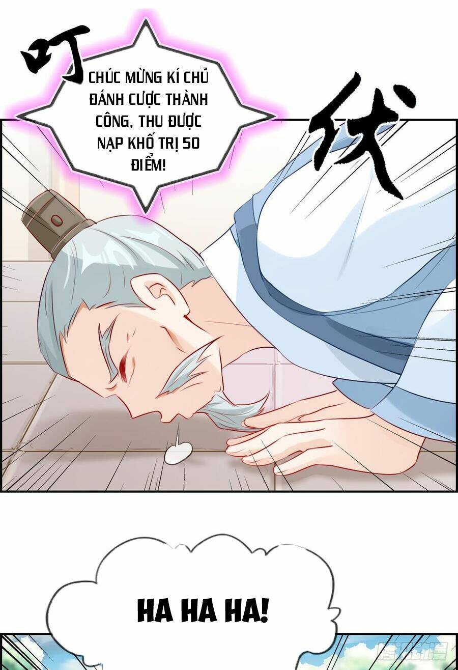 Tối Cường Hoàn Khố Hệ Thống: Chapter 23