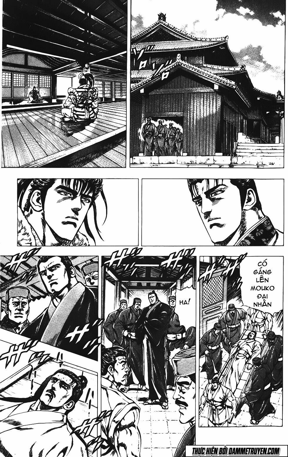 Bắc Đẩu Du Hiệp: Chapter 153