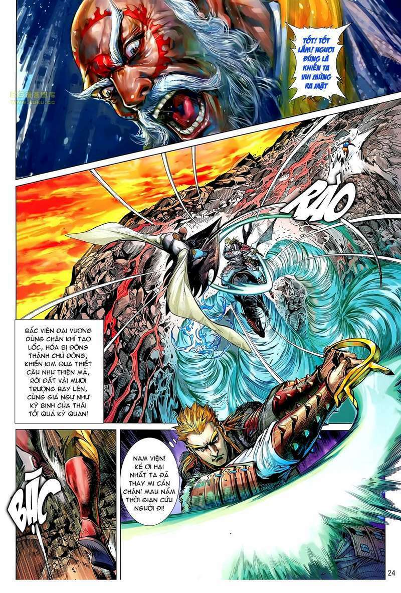 Thiết Tướng Tung Hoành: Chapter 46