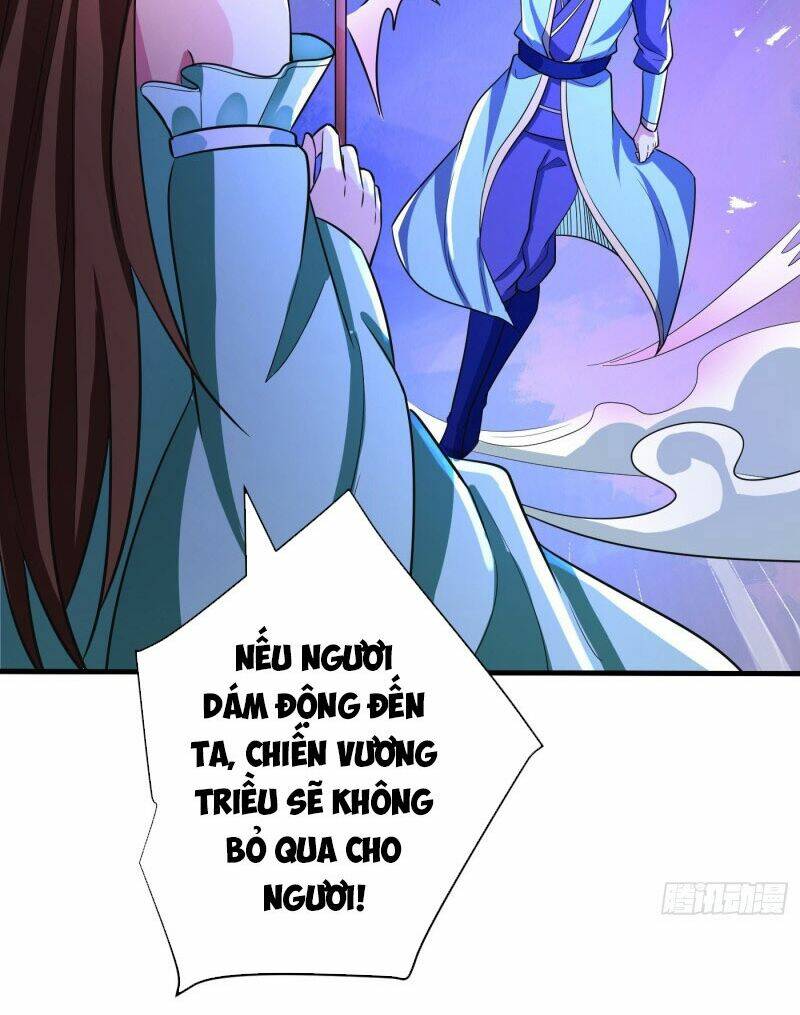 Yêu Giả Vi Vương: Chapter 158